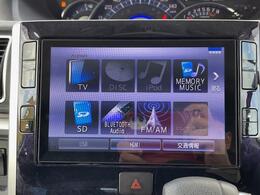 ◆最新ナビ（フルセグ・ワンセグ・DVD再生）もご案内。カロッツェリア・アルパイン・イクリプスのナビを取扱しておりバックカメラ（バックモニター）後席モニター（フリップダウンモニター）の取付も可能です。