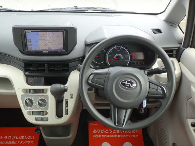 【販売】店頭販売車の他に注文販売も承っています。ご希望条件やご要望等ありましたらお気軽にご相談下さい。全国のオークション会場からお客様がお求めの車をお探しします。