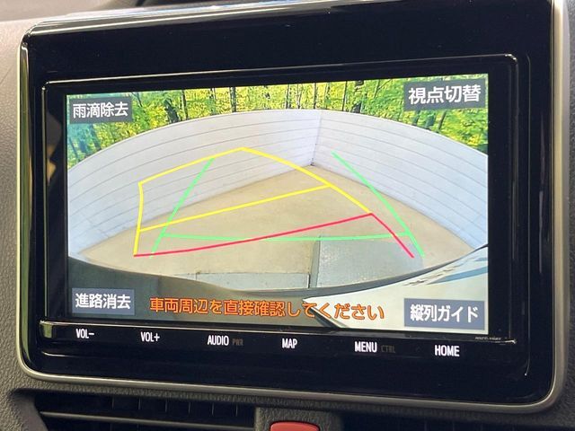 【バックカメラ】駐車時に後方がリアルタイム映像で確認できます。大型商業施設や立体駐車場での駐車時や、夜間のバック時に大活躍！運転スキルに関わらず、今や必須となった装備のひとつです！