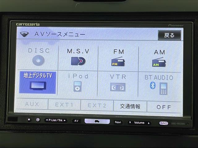 ◆【ローン最長120回】最長120回払いまでお選びいただけます！月々の支払いも安心！！オートローンご利用希望の方はご都合にあった内容でご利用くださいませ！◆