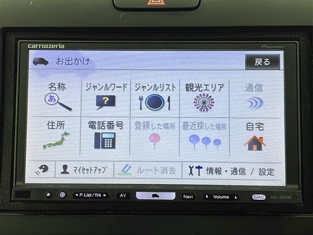 ◆【ローン最長120回】最長120回払いまでお選びいただけます！月々の支払いも安心！！オートローンご利用希望の方はご都合にあった内容でご利用くださいませ！◆