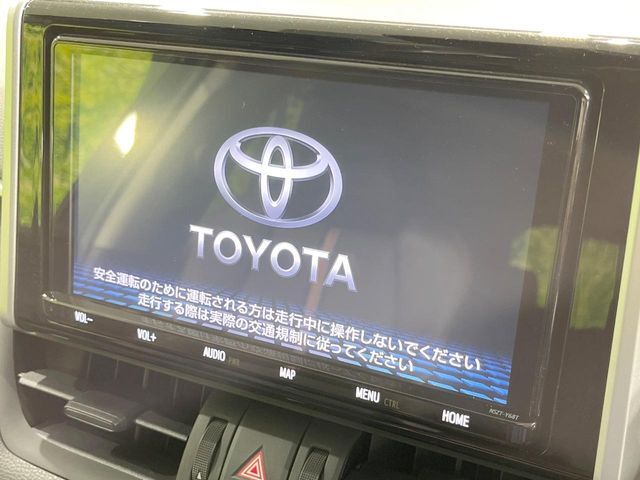 【大画面ナビ】人気の大型8インチナビを装備。存在感のある大画面はインパクト大！ナビ利用時のマップ表示は見やすく、テレビやDVDは臨場感がアップ！いつものドライブがグッと楽しくなります♪
