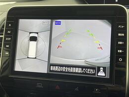 【カーナビ】ナビ利用時のマップ表示は見やすく、いつものドライブがグッと楽しくなります！