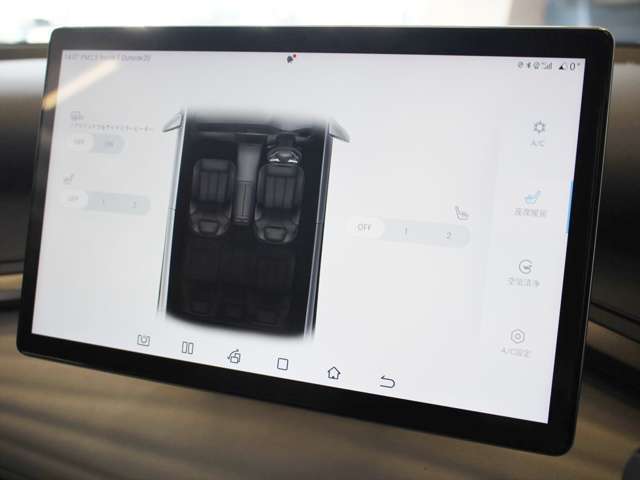 シートヒーターは前席のみ装備されています　エアコン等と同様にメインディスプレイで操作します