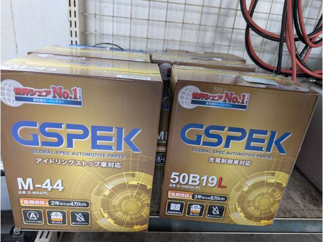 通常整備に加え予防整備も行います。エンジンオイル、エレメント、バッテリー、CVTオイル、ファンベルト各種、スパークプラグ、ラジエータキャップ、エアエレメント、エアコンガス、エアコンフィルターを交換します