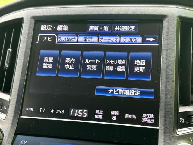今の愛車いくらで売れるの？他社で査定して思ったより安くてショック・・・そんなお客様！是非一度WECARSの下取価格をご覧ください！お客様ができるだけお得にお乗り換えできるよう精一杯頑張ります！