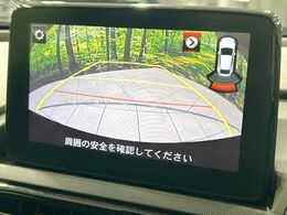 【バックカメラ】駐車時に後方がリアルタイム映像で確認できます。大型商業施設や立体駐車場での駐車時や、夜間のバック時に大活躍！運転スキルに関わらず、今や必須となった装備のひとつです！