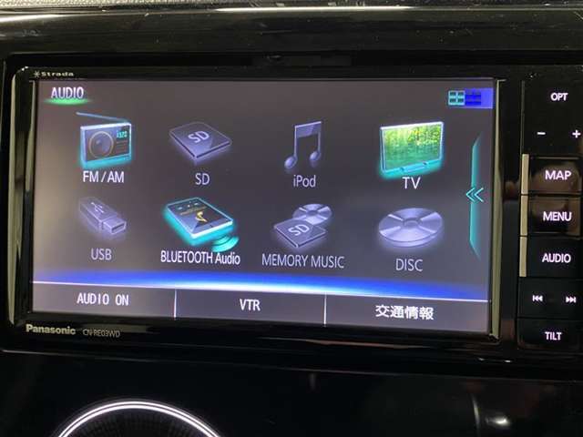 ☆色々な機能をお楽しみ頂けます☆