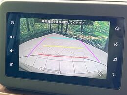 【バックカメラ】駐車時に後方がリアルタイム映像で確認できます。大型商業施設や立体駐車場での駐車時や、夜間のバック時に大活躍！運転スキルに関わらず、今や必須となった装備のひとつです！