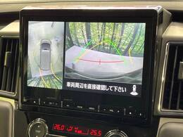 【マルチアラウンドモニター】専用のカメラにより、上から見下ろしたような視点で360度クルマの周囲を確認することができます☆死角部分も確認しやすく、狭い場所での切り返しや駐車もスムーズに行えます。