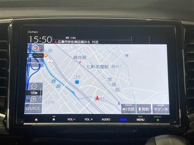 【カーナビ】『カーナビ』の画像になります。ナビ利用時のマップ表示は見やすく、いつものドライブがグッと楽しくなります！写真の内容に関してご質問等がございましたらお気軽にガリバーまでお問い合わせください。