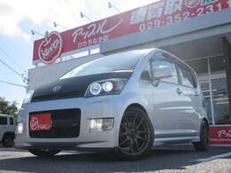 販売ももちろんですが、今まで大切にお乗り頂いてきたお車を当社にて高価買取させて頂くことも可能です♪購入金額の足しにしてみてはいかがでしょうか♪下取り＆買取もお気軽にどうぞ♪