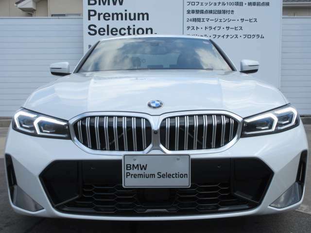 お洒落な街に位置する名鉄BMWプレミアムセレクション長久手（0561)65-0700までお気軽にお問い合わせ下さいませ！