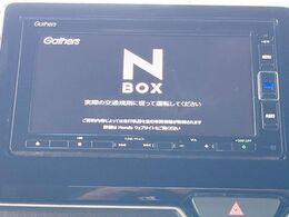 【純正ナビ】人気の純正ナビを装備。オーディオ機能も充実しており、Bluetooth接続すればお持ちのスマホやMP3プレイヤーの音楽を再生可能！毎日の運転がさらに楽しくなります！！