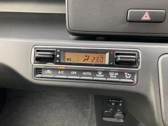 お問い合わせはメール・電話にて受け付けております。電話は営業時間内のみとなりますのでご了承下さい。