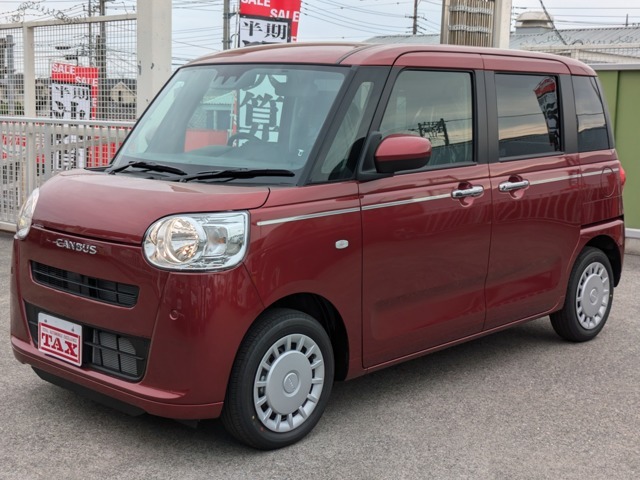 【カーライフトータルサポート】　新車・届出済未使用車・中古車販売、一般修理、点検、車検、自動車保険、鈑金修理等、お車に関する事は全て取扱いしております。皆様の快適なカーライフをサポートさせて頂きます！