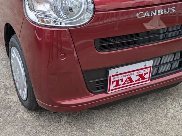 【自動車保険】　自動車販売はもちろん、各種自動車保険の取り扱いもしております。当社で自動車保険にご加入頂ければ、レッカーサービスなど面倒な事故対応・鈑金修理も当社が窓口となりサポートいたします。