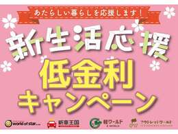 お店情報★朝9時00分から19時00分まで営業中☆お電話でのお問い合わせは073-464-5400までカーセンサーを見たとお伝え下さい♪毎週火曜日・水曜日が定休日となっております。