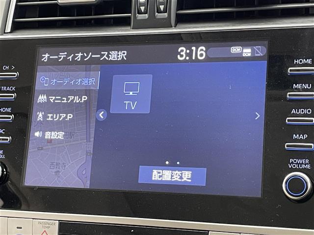 【メーカナビゲーション】Bluetooth、TV等のAV機能も豊富！HDMI接続等は、ナビの機種によってオプション対応可能です。ご相談ください。