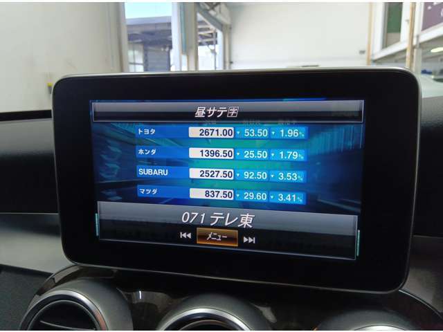 純正ナビでフルセグ地デジのご鑑賞が可能でございます。