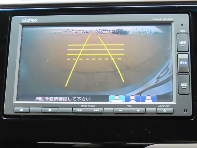 ガイドライン付バックカメラで、バックの安心感がとても増しますね！