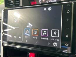 【9インチ　ディスプレイオーディオ大画面ディスプレイへお持ちのスマートフォンと連携して、ナビやbluetoothでの音楽再生が可能です♪デザインはもちろん操作性も良好！別途ナビ機能の取付可能です♪