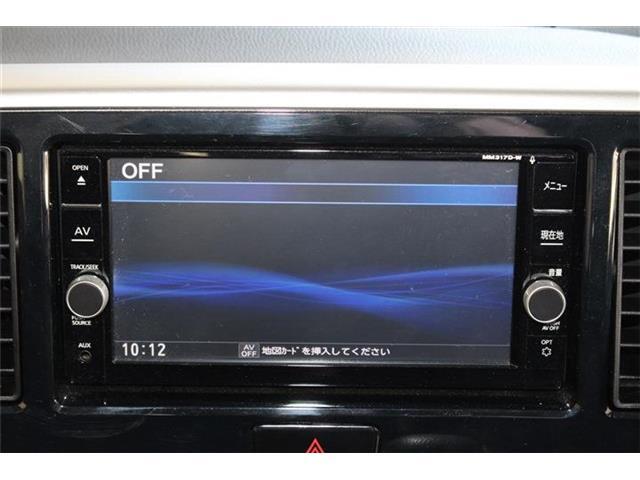 フルセグTVご視聴いただけます♪