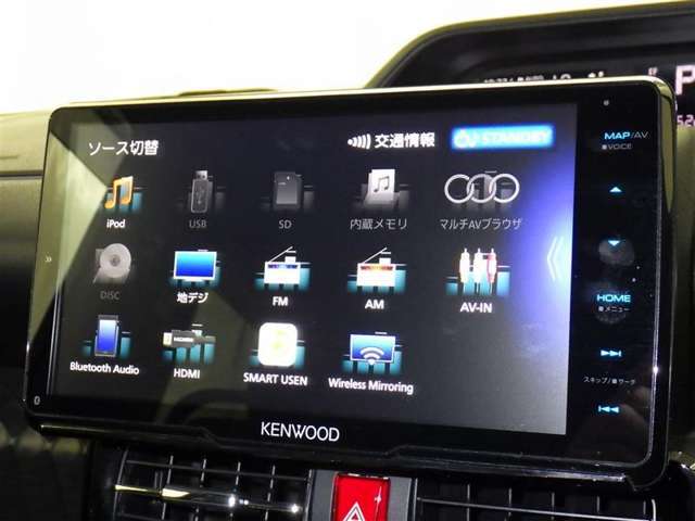 ブルートゥースオーディオ機能付です！お持ちの　i-Pоdなどで音楽を楽しめます。