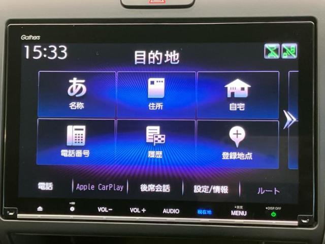 今の愛車いくらで売れるの？他社で査定して思ったより安くてショック・・・そんなお客様！是非一度WECARSの下取価格をご覧ください！お客様ができるだけお得にお乗り換えできるよう精一杯頑張ります！