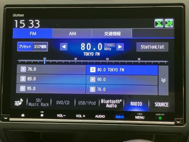 分割でのお支払いをご検討のお客様！まずはお見積りだけでも是非お問い合わせください！お客様に最適なお支払いプランをご提案いたします！