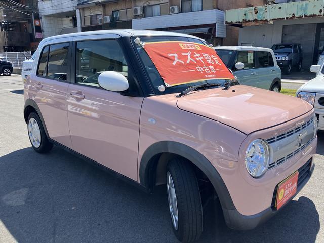 166号線沿いサンディさんファミリーマートさんの向かい側です。