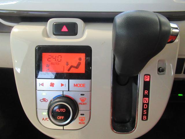 当店の車両をご覧いただき誠にありがとうございます（＾＾）何かございましたらお気軽にお問い合わせくださいませ。