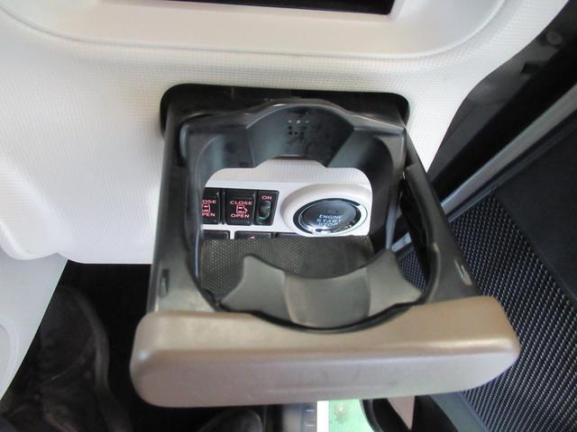 当店の車両をご覧いただき誠にありがとうございます（＾＾）何かございましたらお気軽にお問い合わせくださいませ。
