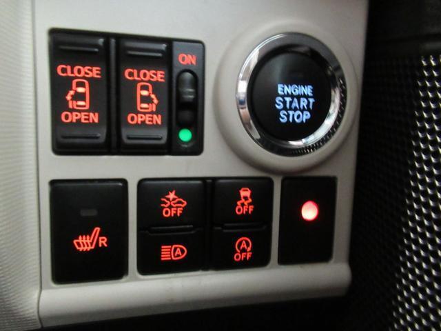 当店の車両をご覧いただき誠にありがとうございます（＾＾）何かございましたらお気軽にお問い合わせくださいませ。