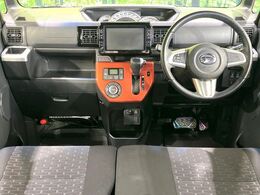 グループ総在庫数約30，000台！！全国の系列店からメーカー・車種問わずご紹介出来るので、あなたにピッタリのお車が見つかるはずです♪まずはお問い合わせ下さい☆