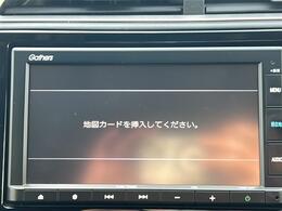 プライム市場上場！ガリバーグループは全国約460店舗※のネットワーク！※2022年5月現在