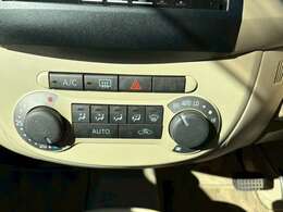 ◆オートエアコン