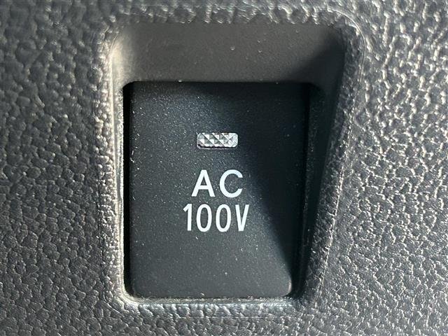 【運転席操作部】快適なドライブを楽しむための機能が装備されています！運転席から触れるので、使いやすいです！除菌プランいれていただくと、さらに清潔で安心していただけます！