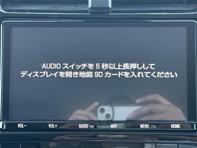 【純正ナビ】専用設計で車内の雰囲気にマッチ！ナビ利用時のマップ表示は見やすく、いつものドライブがグッと楽しくなります！