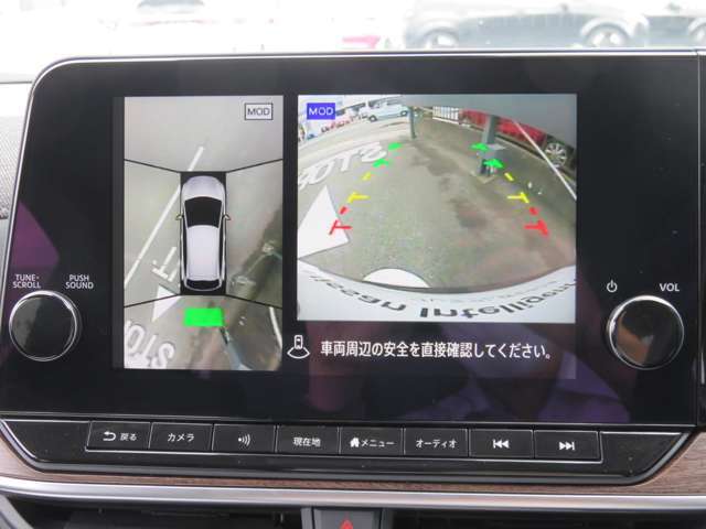 空から見下ろしたようなアラウンドビューモニターです☆狭い駐車の時もとても便利です♪また、接近を音で知らせてくれるコーナーセンサーも付いてます。
