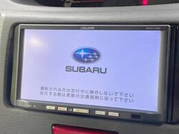 【純正ナビ】人気の純正ナビを装備しております。ナビの使いやすさはもちろん、オーディオ機能も充実！キャンプや旅行はもちろん、通勤や買い物など普段のドライブも楽しくなるはず♪