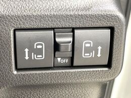 【両側パワースライドドア】スマートキーや運転席のスイッチで後席両側スライドドアの開閉が可能♪電動だから力を入れてドアを開ける必要が無く、小さなお子様でも簡単に開け閉めでき快適です♪