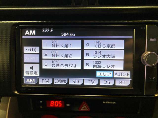 トヨタ純正ナビ　NSZT-W62G　Bluetooth、DVD/CD、AM/FM、SD音楽録音対応です♪