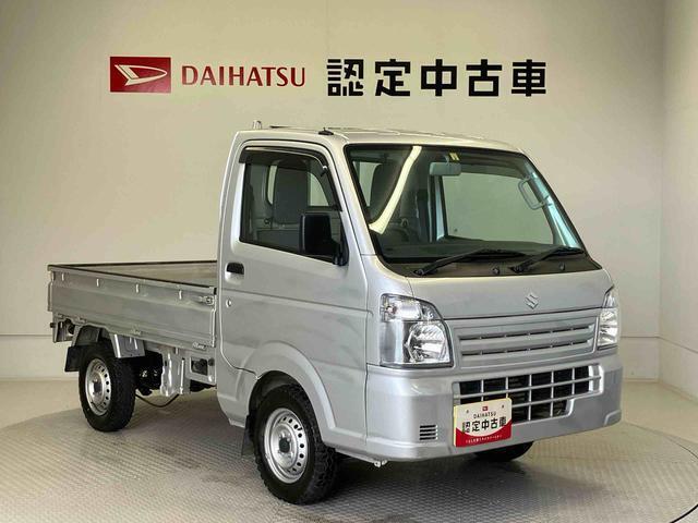 初度登録から36ヶ月未満で走行距離6万キロ未満のダイハツの中古車は、新車保証を2年間延長することができる、「まごころ保証プラスα」を7，920円という低価格でお付けすることができます。