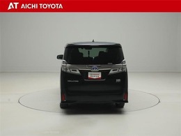 ハイブリッド車を買うならトヨタの『TOYOTA認定中古車』！保証は、初度登録年月より起算して10年間、累計走行距離20万キロ迄。更に、ロングラン保証が1年付で安心安全です♪