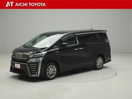 ハイブリッド車を買うならトヨタの『TOYOTA認定中古車』！保証は、初度登録年月より起算して10年間、累計走行距離20万キロ迄。更に、ロングラン保証が1年付で安心安全です♪