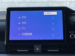 【　純正10.5型メモリナビ　】フルセグTV/DVD再生/Bluetooth/CD