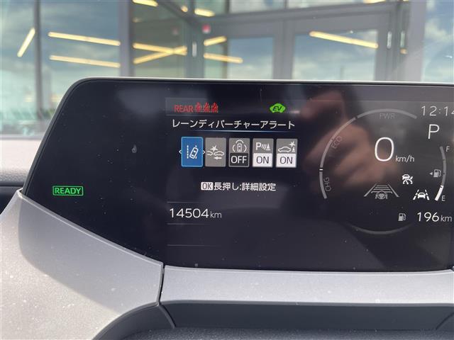 ガラスコーティング、ナビゲーション、ETCなど、その他のパーツの取り付けお見積もりのご相談も承っております！！クルマのこと何でもお任せください！