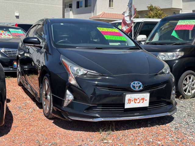 フリーダイヤル電話料金無料。こちらにお電話ください。TEL　0078-6003-350351