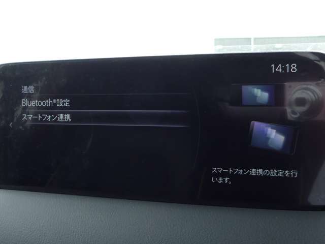 【ナビゲーション/スマートフォン連動】AppleCarPlay/AndroidAutoナビ連動機能搭載♪スマートフォンより地図アプリの表示や互換表示対応可能な音楽アプリをナビより操作できます！